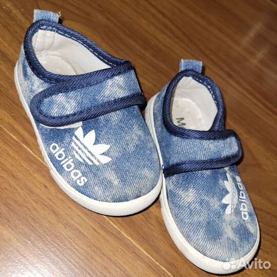 Босоножки для мальчика