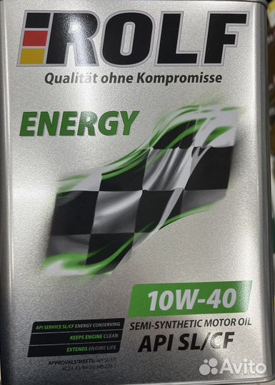 Масло моторное 5w30 rolf