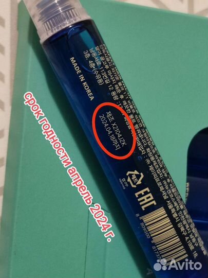 Маска-филлер для восстановления волос Lador Корея