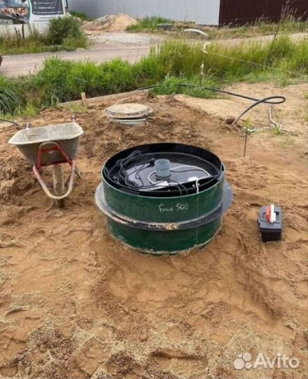 Био Септик для дома с установкой Рассрочка SE-17385