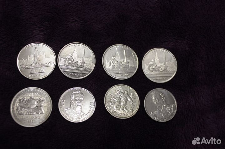 Юбилейка СССР и России