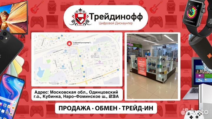 Диск PS3 Call of Duty Modern Warfare