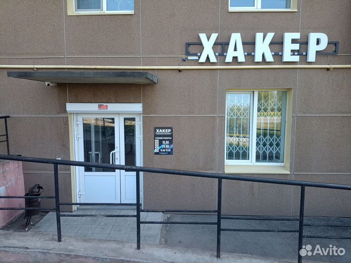 Монитор NEC AccuSync LCD 73VM, 17