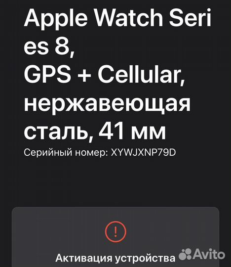 Новые Apple Watch 8 41mm Graphite Stainless Steel