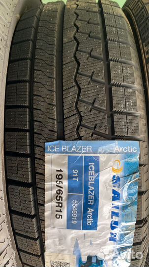 Sailun Ice Blazer Arctic 195/65 R15 91T