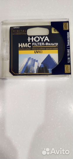 Фильтр для камеры hmc hoya 67 mm
