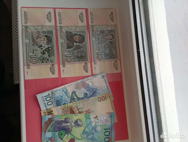 Монеты сувенирные