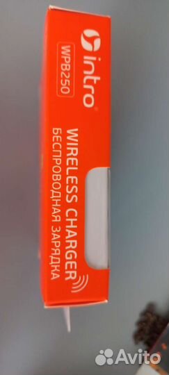 Безпроводное зарядное устройство intro