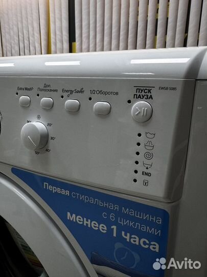 Стиральная машина indesit 5кг Новая