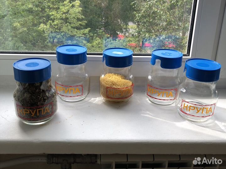 Банки для сыпучих продуктов СССР