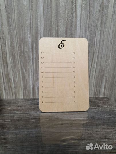 Планшет деревянный для ресниц