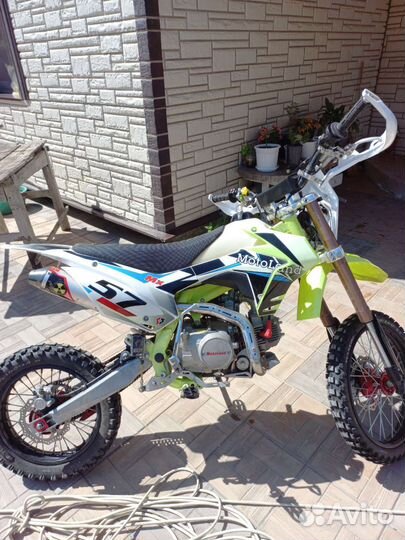 Motoland Mx125E