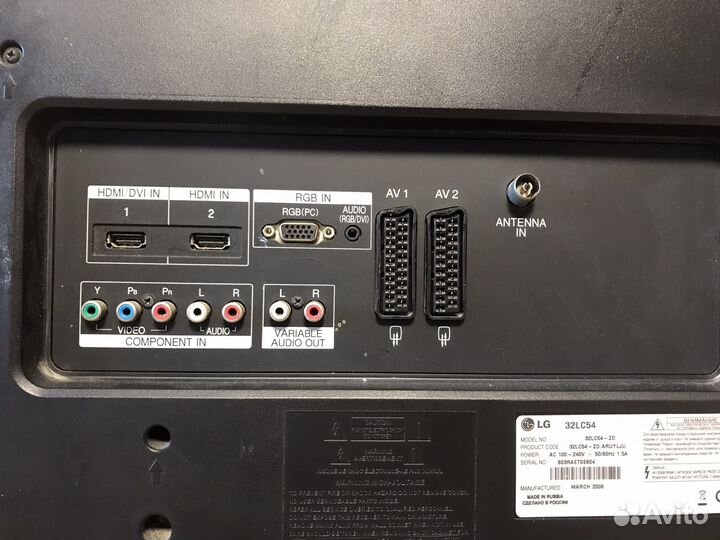 Lg 32 отпал шлейф
