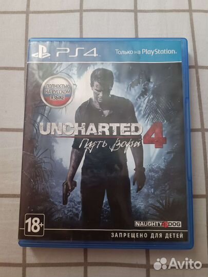 Uncharted 4 путь вора
