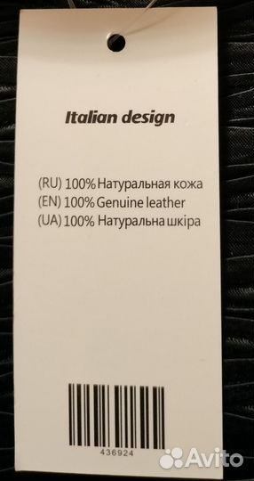 Ремень женский новый натуральная кожа в упаковке