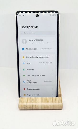 TECNO Spark 20с, 4/128 ГБ