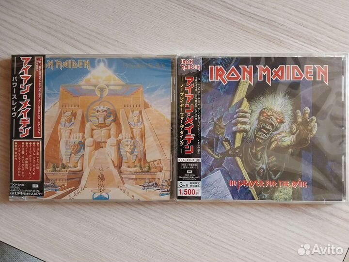 CD Iron Maiden, Metallica, U2, Yes и др