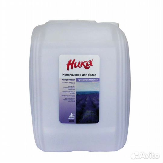 Ника - Кондиционер для белья концентрированный, 5л