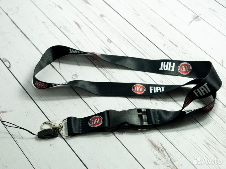 Шнурок для ключей Fiat