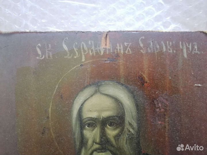 Икона старинная Преподобный Серафим Саровский
