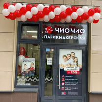 Готовый бизнес парикмахерская, Феодосия
