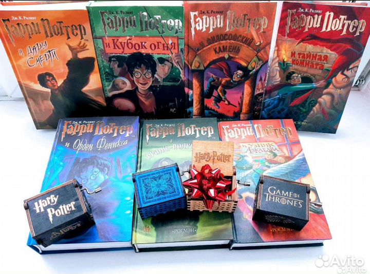 Гарри Поттер набор из семи книг