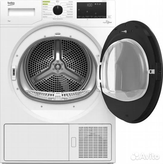 Сушильная машина с тепловым насосом Beko