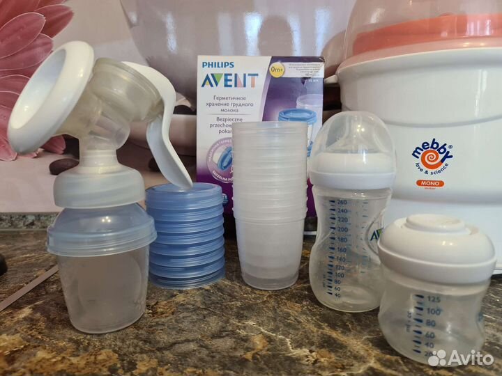 Молокоотсос avent,стерилизатор,бутылочки,контейнер