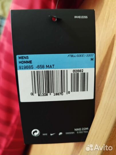 Футбольная форма Спартак Москва 18/19