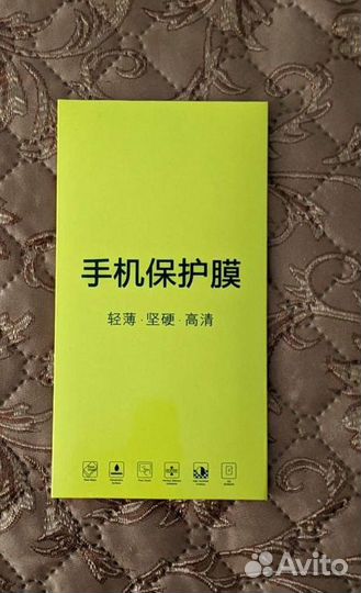 Пленка на Google Pixel 3a XL