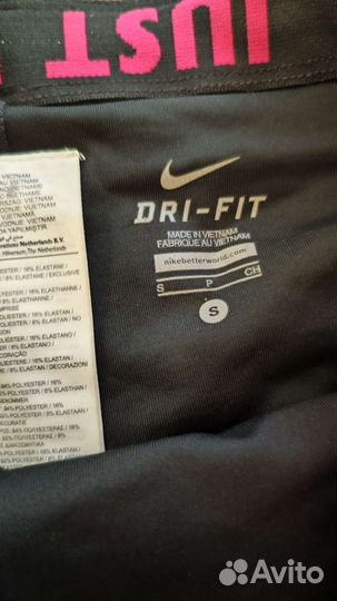 Шорты nike женские