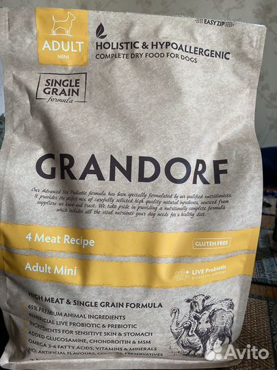 Корм для собак grandorf