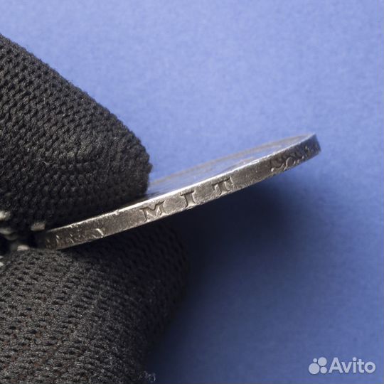 3 марки 1911 года 100 лет университет Бреслау / м