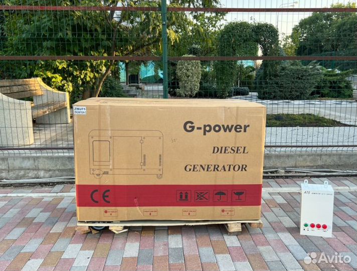 Генератор дизельный 14 кВт G-power однофазный с по