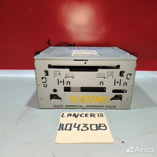 Магнитола на Mitsubishi Lancer 10 8701A261