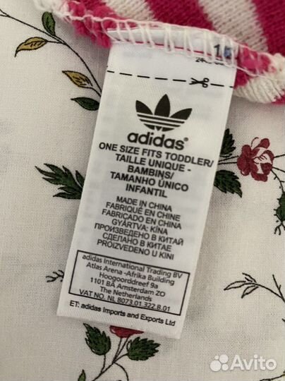 Шапка Adidas originals на девочку