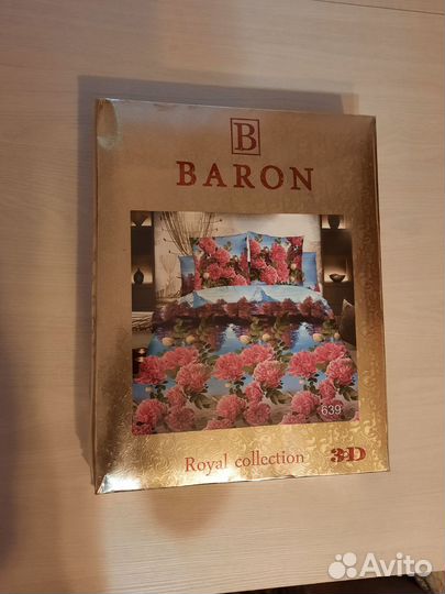 Постельное белье 2х спальное