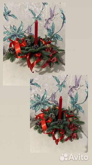 Зимние/рождественские композиции