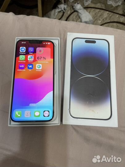 iPhone 14 Plus, 128 ГБ