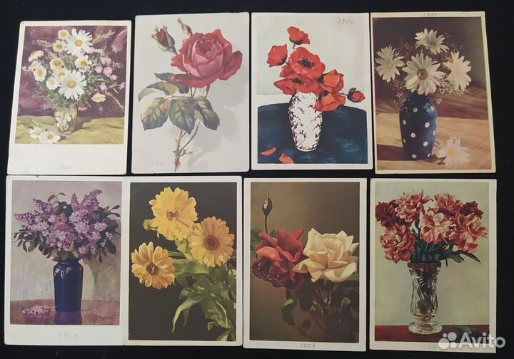 Открытки советские СССР