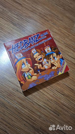 3 настольных игры