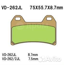 Тормозные колодки для brembo vesrah VD 262RJL