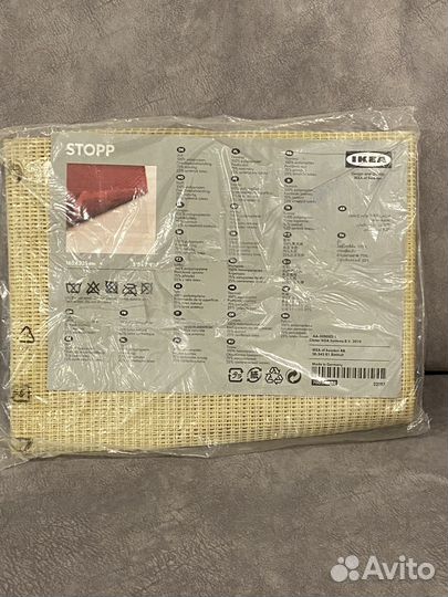 Противоскользящий коврик IKEA stopp