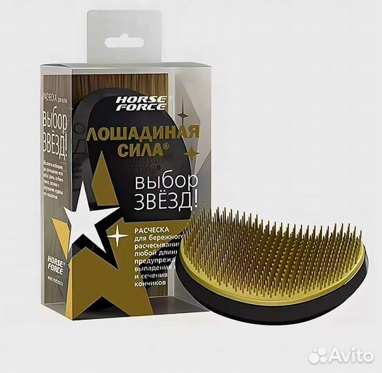 Расческа Лошадиная Сила Horse Force