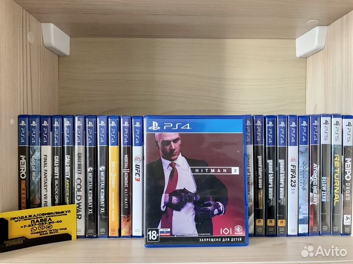 Игры PS4: Hitman 2