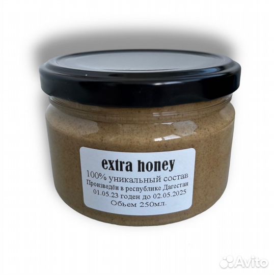 Чудо мед удовлетворяющий