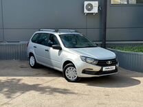 ВАЗ (LADA) Granta 1.6 MT, 2020, 83 000 км, с пробегом, цена 685 000 ру�б.