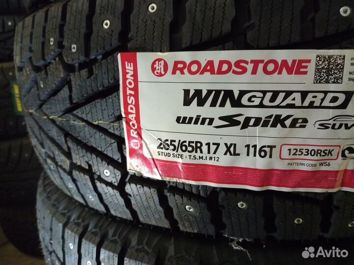 Roadstone Winguard WinSpike 265/65 R17 116T