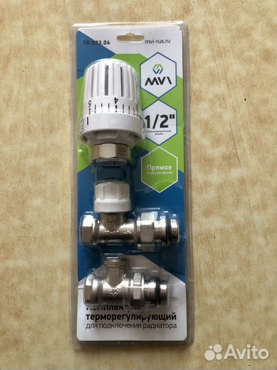 Комплект для радиатора