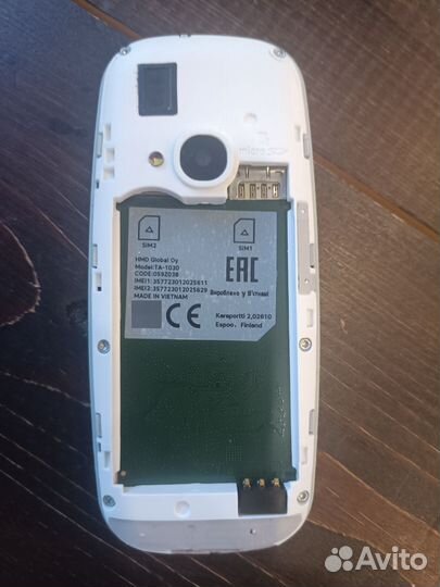 Nokia 3310 Dual Sim (2017)